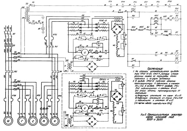Електрична схема круглошліфувального верстата 3Б151, 3Б161